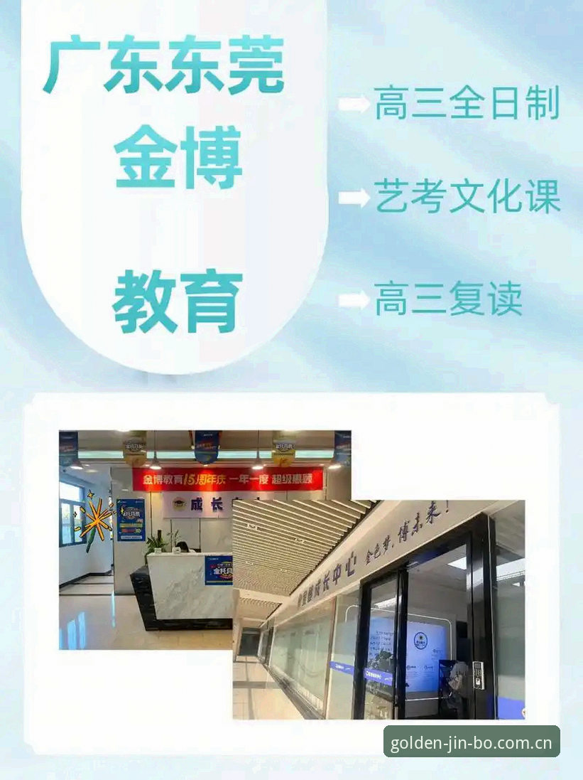 老用户亲测：金博娱乐靠谱吗最新版？2025升级心得与实操经验分享