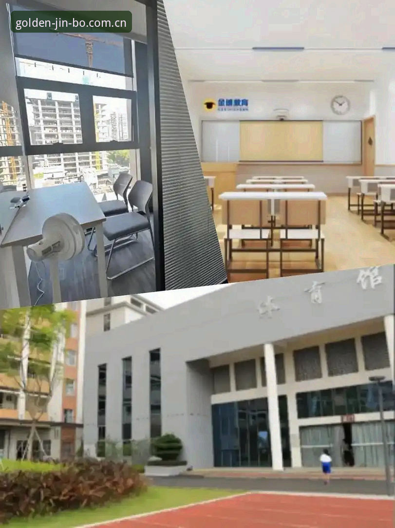 5大突破性升级：Kingbo 2025如何重塑金博体育平台体验