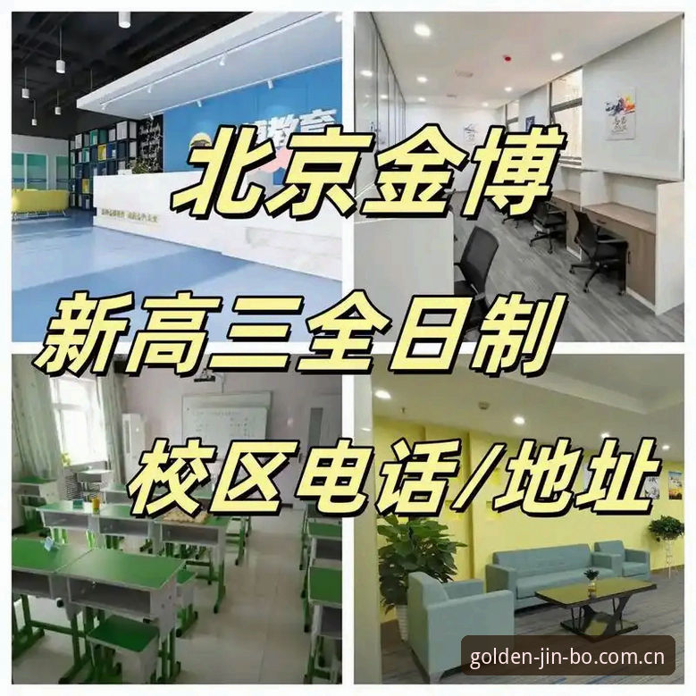 金博娱乐2025版本升级最新动态：老用户亲测金博体育平台靠谱度全解析