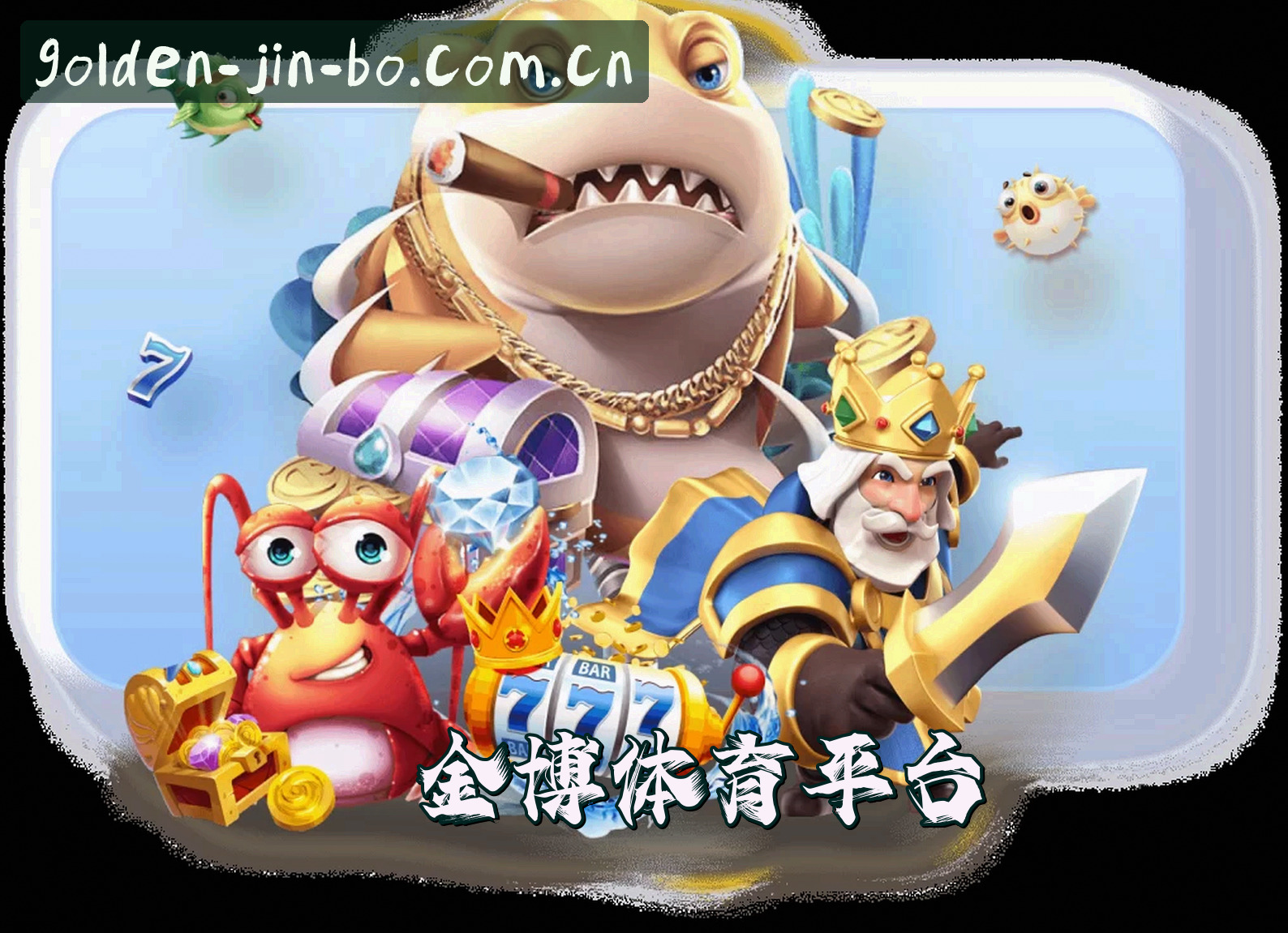关于我们关于我们信息